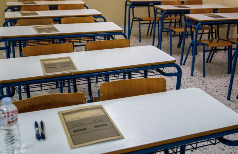 Πανελλαδικές Εξετάσεις 2026: Πλήρης οδηγός για πρόγραμμα, ΕΒΕ και συντελεστές βαρύτητας