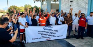 Λήξη απεργίας στη γραμμή Ελλάδας–Ιταλίας