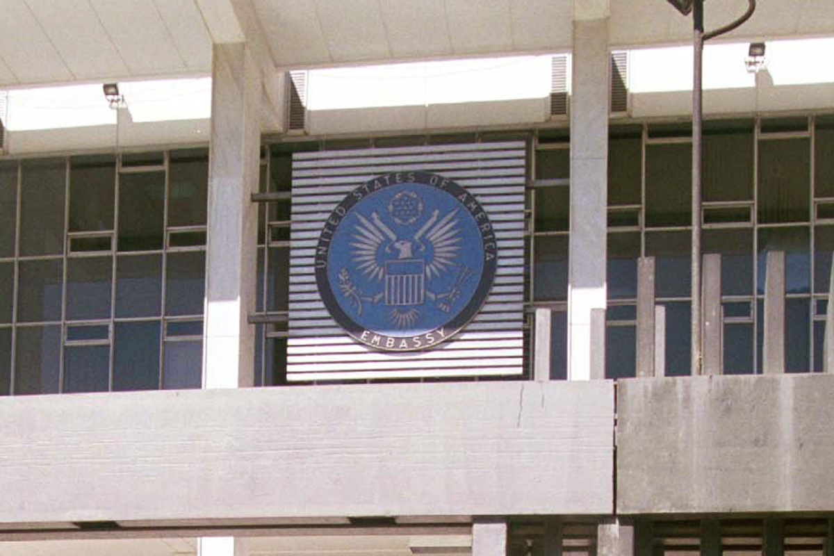 Αναβλήθηκαν για λόγους ασφαλείας οι εκδηλώσεις της Πρεσβείας ΗΠΑ στην Ελλάδα
