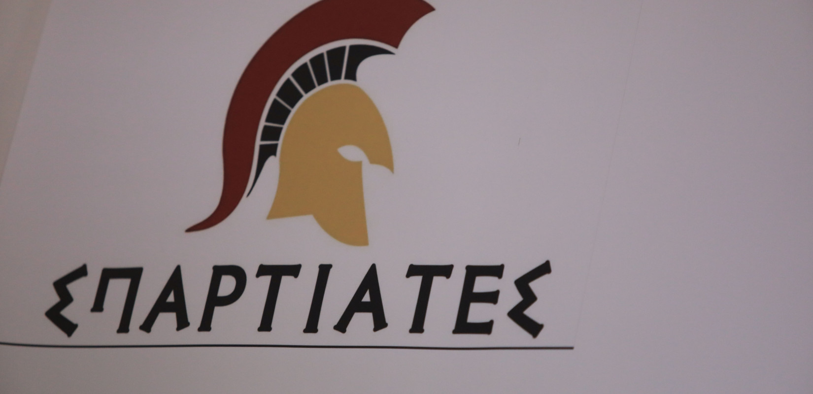 “Σπαρτιάτες”: Χωρίς έδρα τρεις βουλευτές με απόφαση του εκλογοδικείου