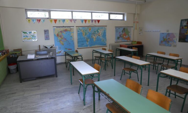 Προσλήψεις αναπληρωτών μέσω ΟΠΣΥΔ: Μέχρι πότε οι δηλώσεις περιοχών προτίμησης