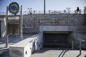 Νέα ανακοίνωση ΕΛΑΣ – Δεν κλείνει ο σταθμός «Σύνταγμα»
