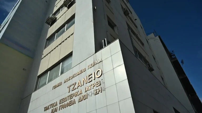 Παραδόθηκε το πόρισμα για τη λάθος μετάγγιση στο Τζάνειο