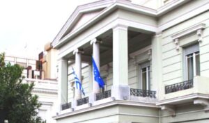 ΑΣΕΠ 2Γ/2025: Από μέρα σε μέρα η προκήρυξη