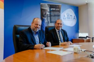 ΔΥΠΑ: Έως 240€ για ενοίκιο, μπόνους και εβδομαδιαίος μισθός – Ποιοι οι ωφελούμενοι
