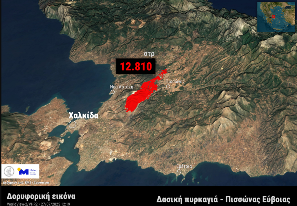 στιγμιοτυπο_οθονης_2025\-07\-28_141200