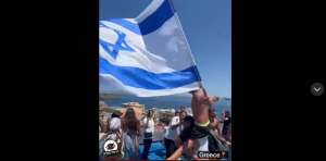 Σύρος: Video από το κρουαζιερόπλοιο – Η αντίδραση των Ισραηλινών