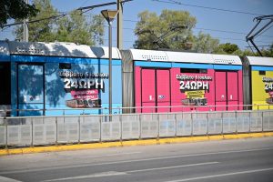 Σάββατο 5 Ιουλίου: Η Αθήνα κινείται… όλο το 24ωρο! (πίνακες)