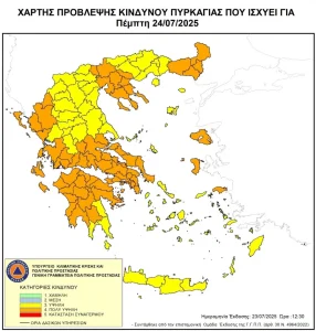 Πολύ υψηλός κίνδυνος πυρκαγιάς την Πέμπτη 24/07 σε 10 περιφέρειες