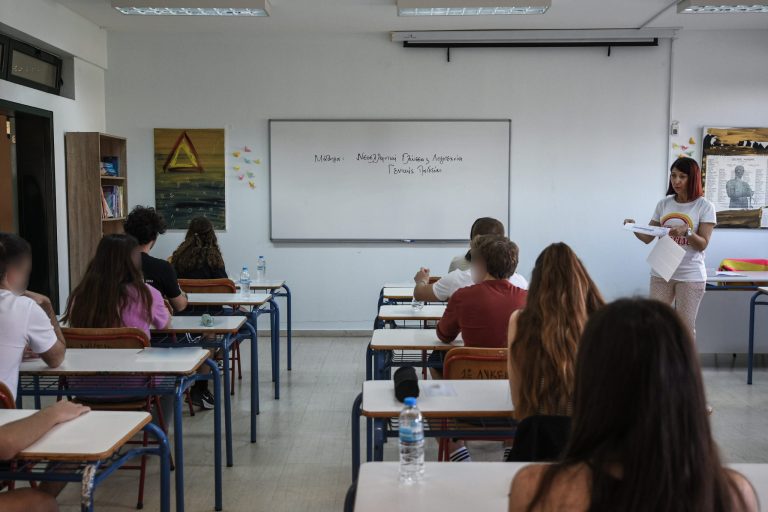 Έρχεται το νέο λύκειο – Τι αλλάζει με το εθνικό απολυτήριο