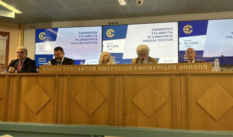 91 προσωπικότητες «ψήνουν» Σαμαρά-Καραμανλή για νέο κόμμα