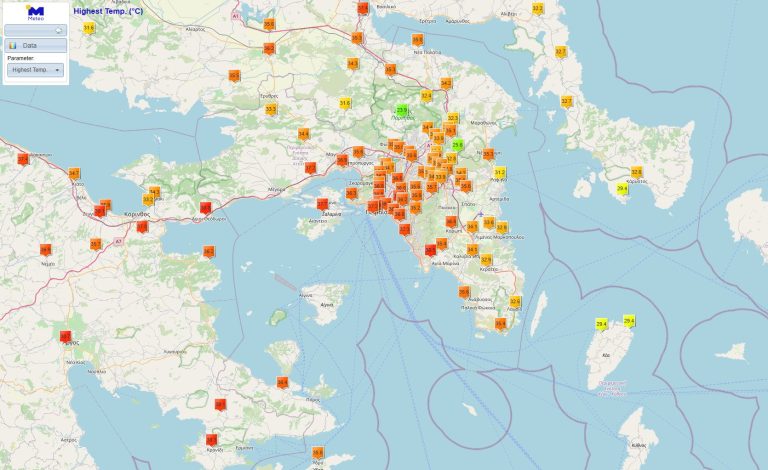 Καιρός: Τι συμβαίνει με τη θερμοκρασία στην Αθήνα;