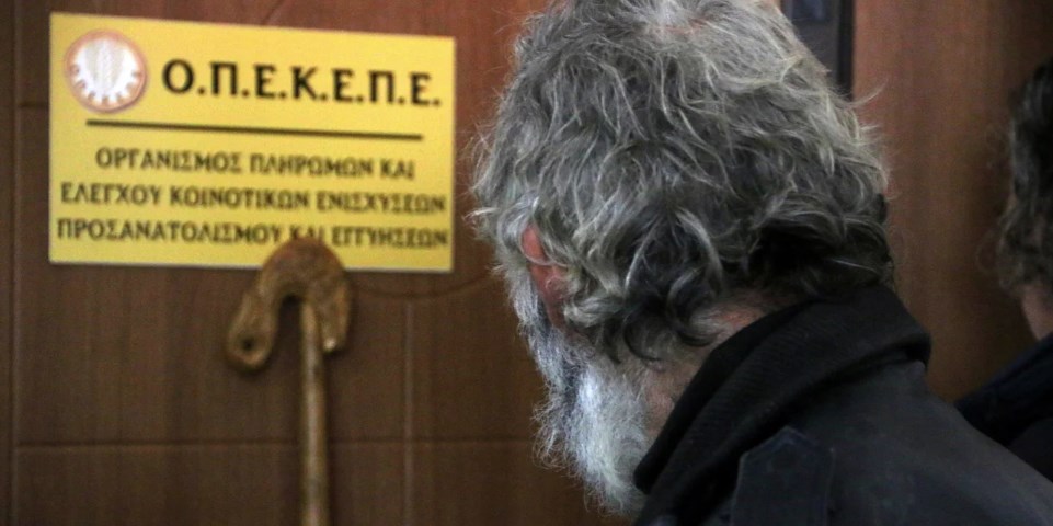 Τελεσίγραφο Κομισιόν στην Ελλάδα: Κίνδυνος μπλοκαρίσματος αγροτικών επιδοτήσεων