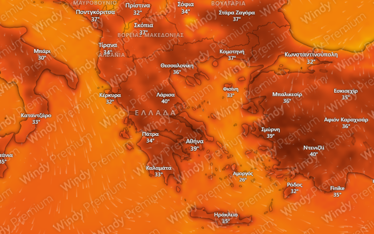 Καιρός: Έρχεται απότομη πτώση της θερμοκρασίας μετά το «φλέρτ» στους 44°C