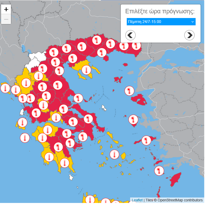Screenshot 2025\-07\-23 at 18\-27\-15 meteo\.gr N Ο Καιρός \- Μετεωρολογικές προγνώσεις για την Ελλάδα