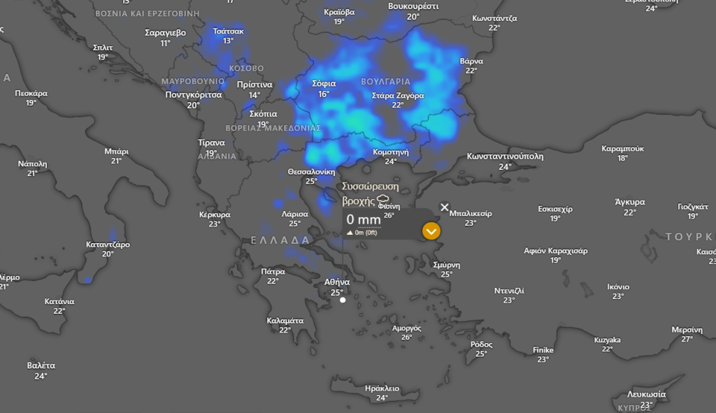 Καιρός: Έρχονται ραγδαίες αλλαγές, κορύφωση την Πέμπτη