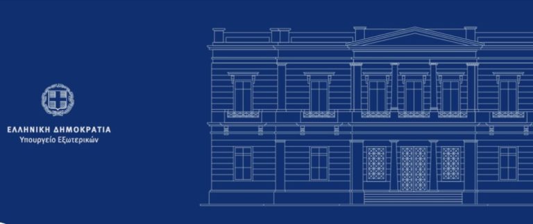 2Γ/2025: Με… ραντεβού και ηλεκτρονικά οι γραπτές εξετάσεις