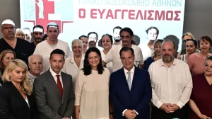 Ευαγγελισμός: Υποδοχή 21 νέων τραυματιοφορέων μέσω της ΔΥΠΑ