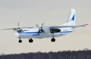 Ρωσία: Συντριβή αεροσκάφους στην περιφέρεια Αμούρ – Νεκροί και οι 40 επιβάτες