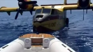 Αναγκαστική προσθαλάσσωση πυροσβεστικού αεροσκάφους στον Κορινθιακό- Σώοι οι πιλότοι