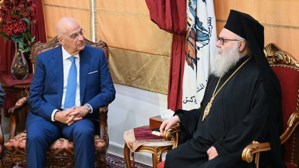 Νίκος Δένδιας: Συνάντηση με τον Πατριάρχη Αντιοχείας