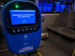 Μετακινήσεις: Εφιάλτης για τους εργαζόμενους στην Ελλάδα
