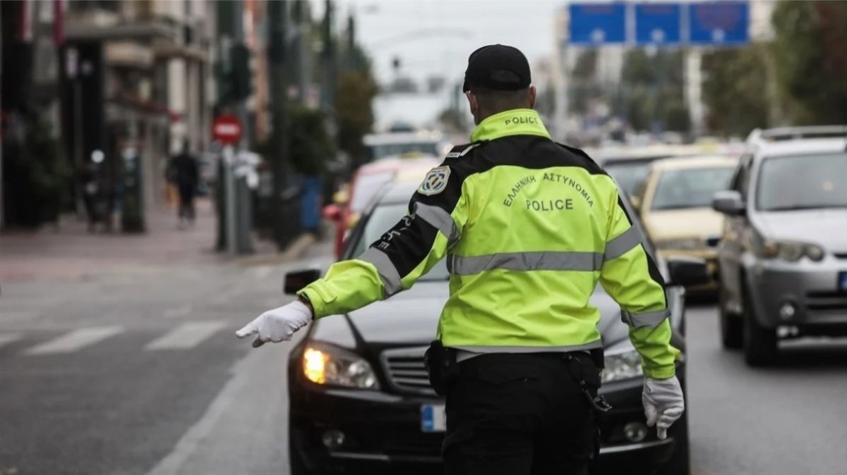 ΣΕΣΟ: Πώς λειτουργεί και πότε «γράφει» πόντους