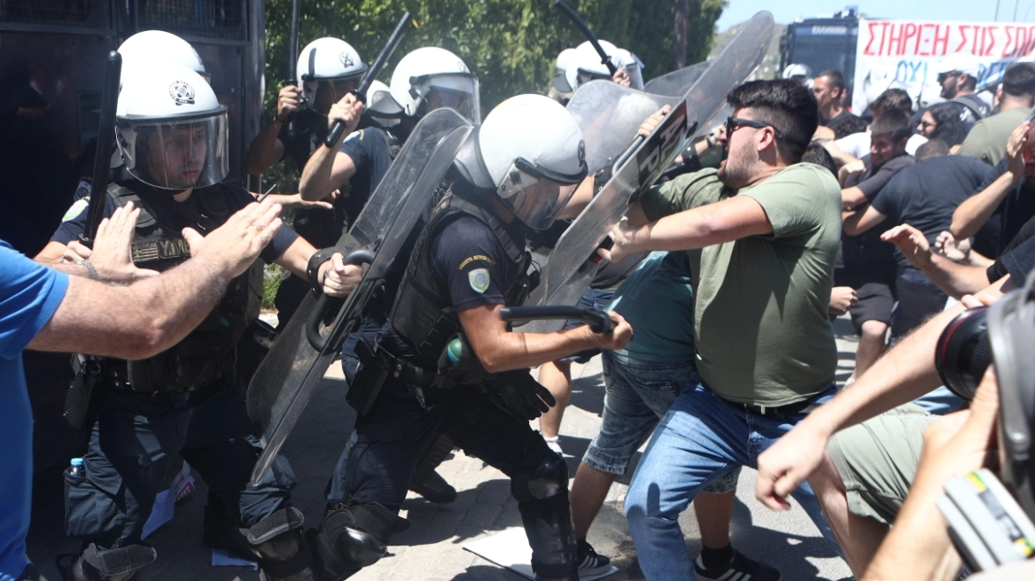 Ανάβυσσος: Επεισόδια με φοιτητές στη Σύνοδο Πρυτάνεων