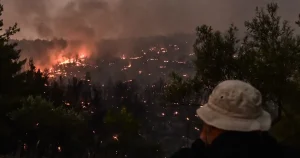 Σαράντα δύο αγροτοδασικές πυρκαγιές εκδηλώθηκαν το τελευταίο 24ωρο
