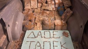 Κρήτη: Προφυλακίστηκαν 4 για διακίνηση πυρομαχικών