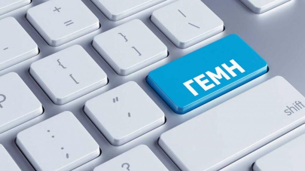 Πρόστιμα έως 100.000€ σε επιχειρήσεις για λάθη στο ΓΕΜΗ