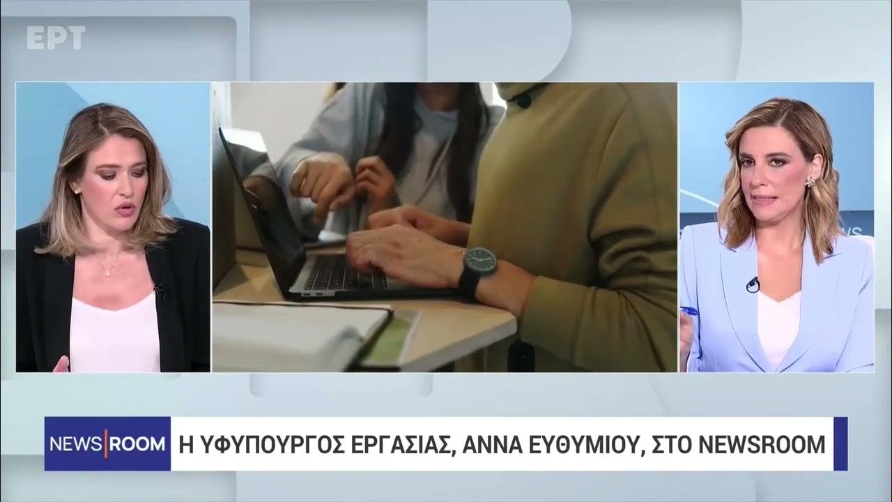 Σοκ για χιλιάδες συνταξιούχους: Ποιοι θα δουν αναδρομικά και ποιοι θα πληρώσουν- Πίνακας