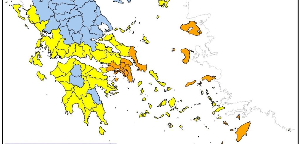Πολύ υψηλός κίνδυνος πυρκαγιάς αύριο σε Αττική