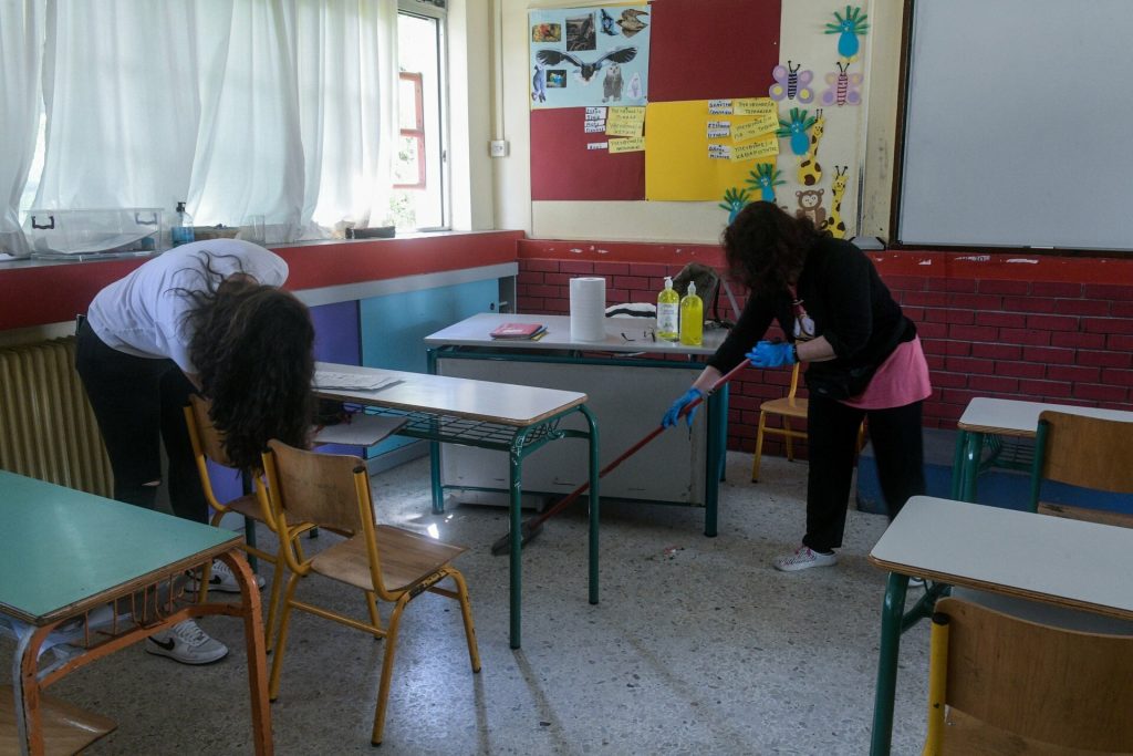 Σχολικές Καθαρίστριες: 61 νέες προσλήψεις στον δήμο Κω