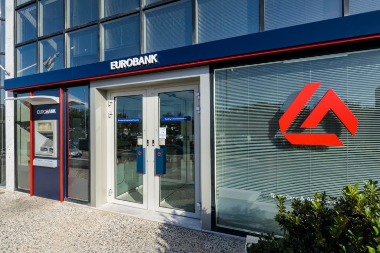 Eurobank: Προσλήψεις για υποψηφίους πέντε ειδικοτήτων