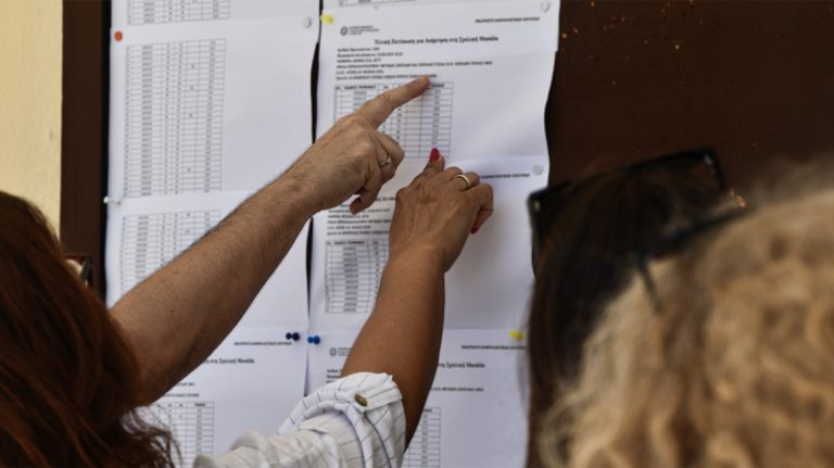 Στις 25 Ιουλίου οι ανακοινώσεις για τις βάσεις εισαγωγής στα ΑΕΙ