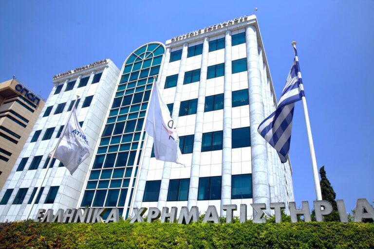 Η Euronext θέλει το Χρηματιστήριο Αθηνών – Το προφίλ του ομίλου
