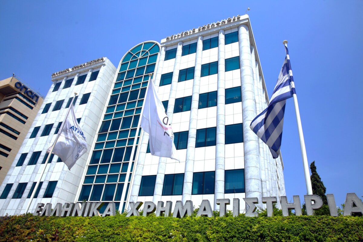 Η Euronext θέλει το Χρηματιστήριο Αθηνών