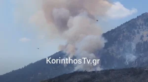 Μεγάλη αναζωπύρωση στη φωτιά στον Φενεό!