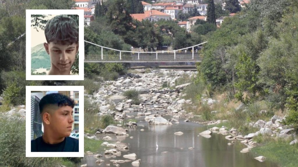 Τραγωδία στην Ξάνθη: Από πνιγμό πέθαναν τα δύο ξαδέρφια στον Κόσυνθο