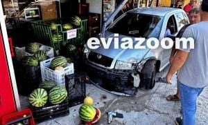 Χαλκίδα: Αυτοκίνητο «μπούκαρε» σε μανάβικο