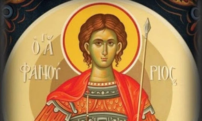 Εορτολόγιο: Ποιοι γιορτάζουν σήμερα Τετάρτη 27 Αυγούστου 2025