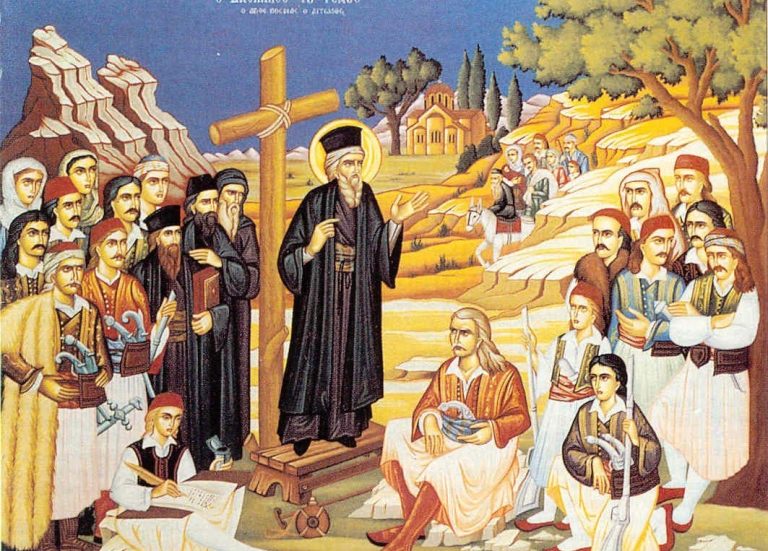 Εορτολόγιο: Δείτε ποιοι γιορτάζουν σήμερα, Κυριακή  (24/8)