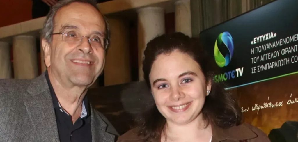 Θλίψη για τον Αντώνη Σαμαρά – Πέθανε η 34χρονη κόρη του, Λένα