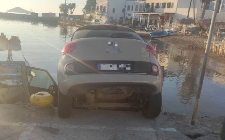 Πάτμος: Αυτοκίνητο έπεσε στη θάλασσα