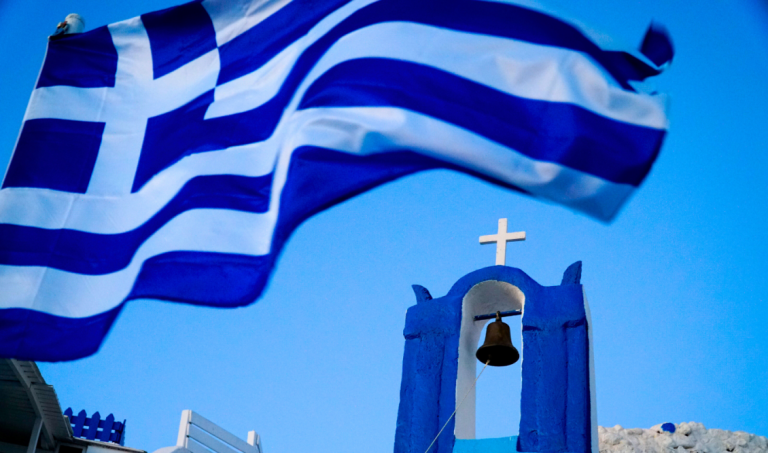 Ποιο είναι μοναδικό τετραήμερο του 2025 μετά τον Δεκαπενταύγουστο