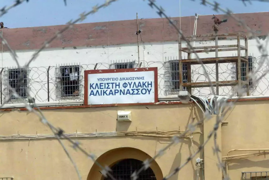 Συμπλοκή στις φυλακές Αλικαρνασσού: Άγριος καβγάς κρατουμένων