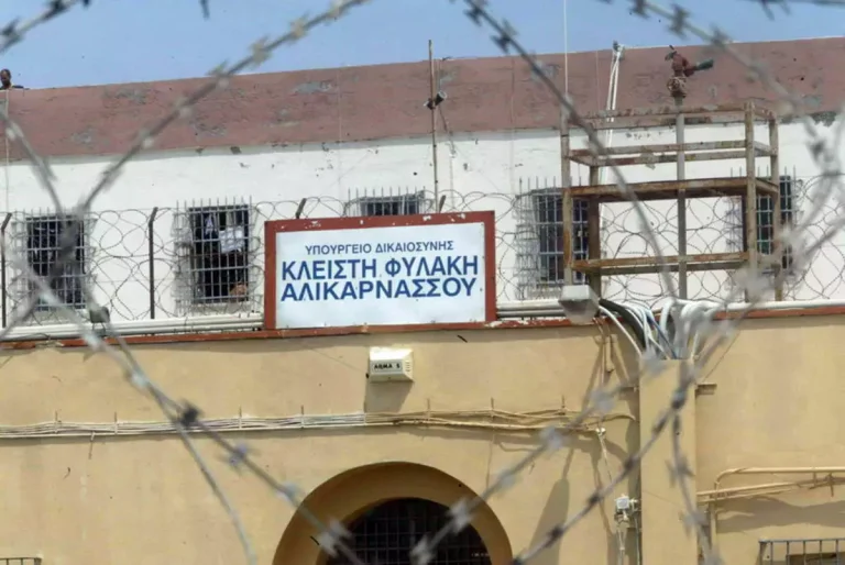 Συμπλοκή στις φυλακές Αλικαρνασσού: Άγριος καβγάς κρατουμένων