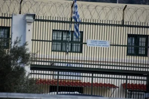 Ναύπλιο: Μαζική τροφική δηλητηρίαση στις φυλακές
