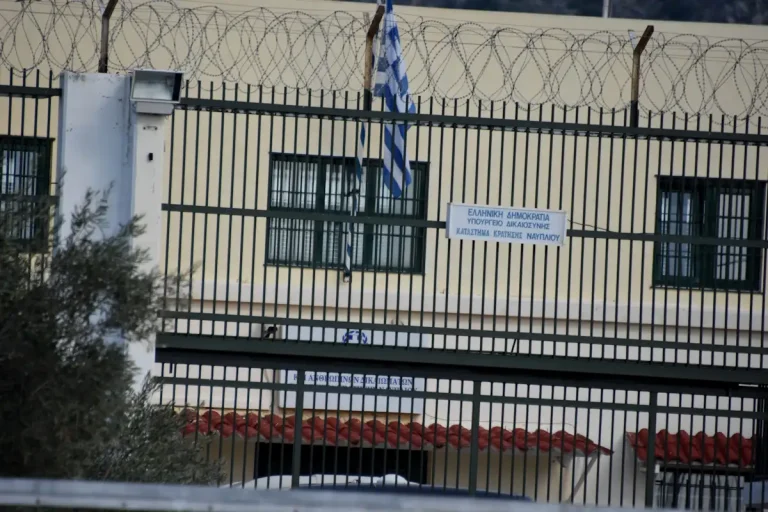 Ναύπλιο: Μαζική τροφική δηλητηρίαση στις φυλακές